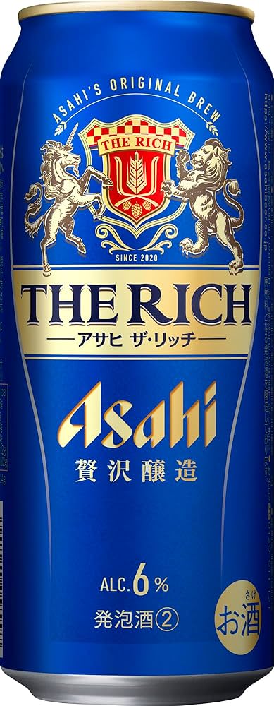 お酒　まとめ売り　ビール　発泡酒　サワー　　51本 4901777424555-2.jpg